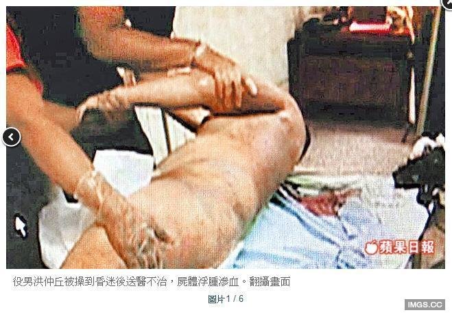 范佐憲的臉書PO文整理...人都死了還吃喝嫖賭 很威嘛~ 13