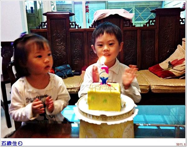 生日IMG_2283.jpg