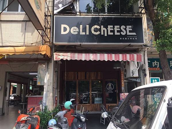 Deli_cheese_191203_0046.jpg