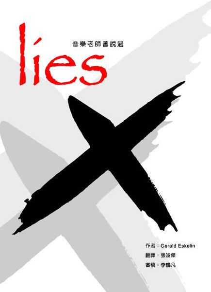 cover11.jpg