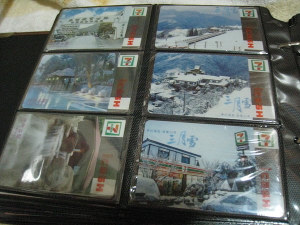 IMG_1179.JPG