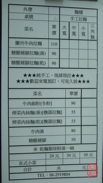 DSCF5003.jpg