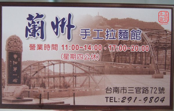 DSCF5022.JPG