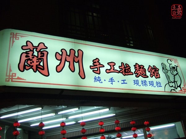 DSCF5016.JPG