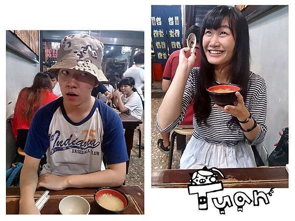 三味食堂16