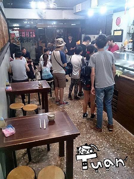 三味食堂10