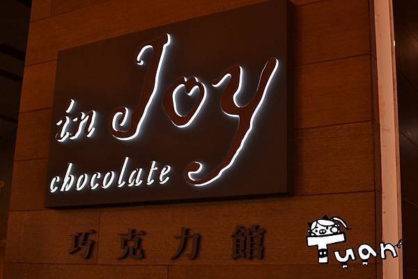 INJOY4