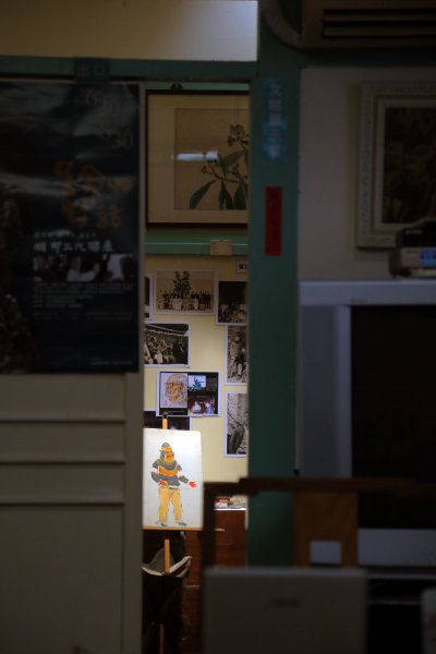_36P8600
