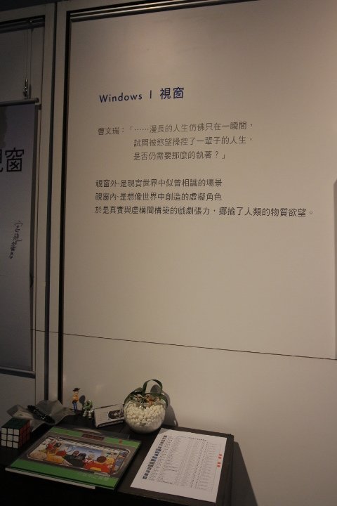 _MG_3266.JPG