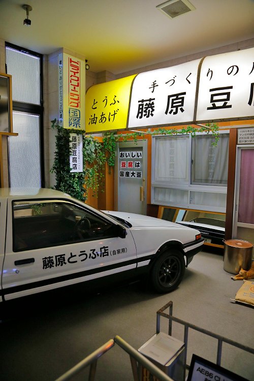 _36P2796.jpg