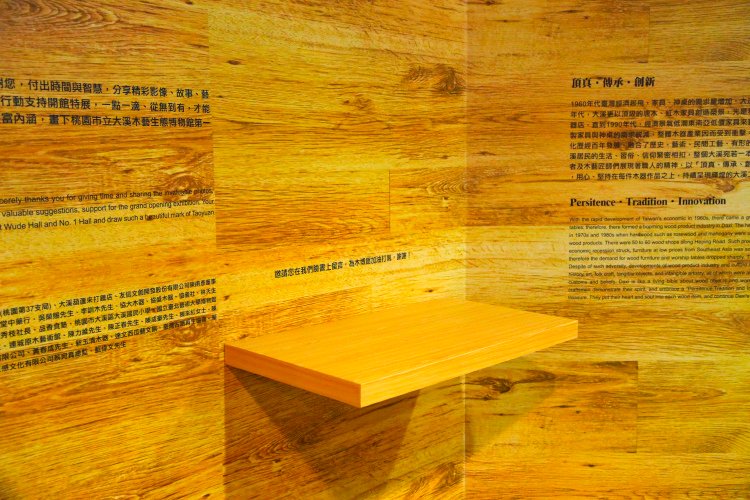 _36P0785.jpg