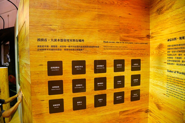 _36P0786.jpg