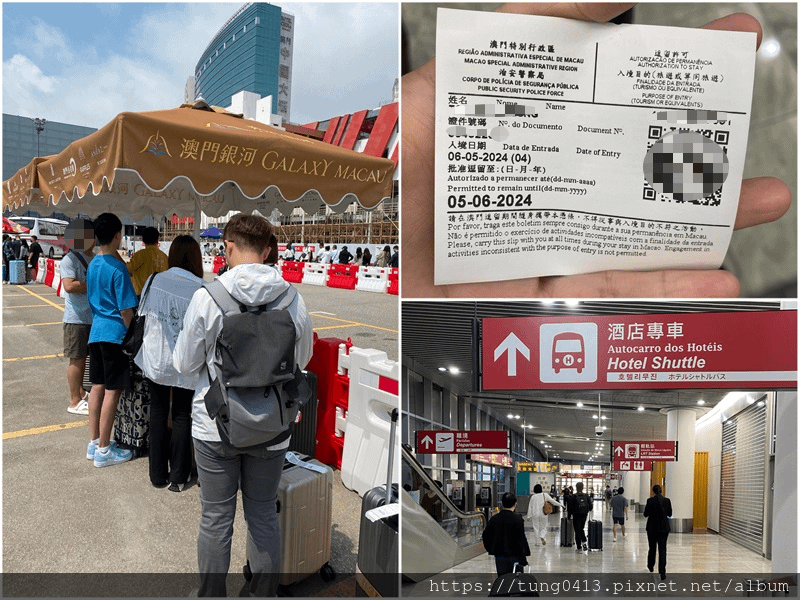 【2024澳門】搭星宇航空從台中直飛澳門。酒店免費接駁車。澳