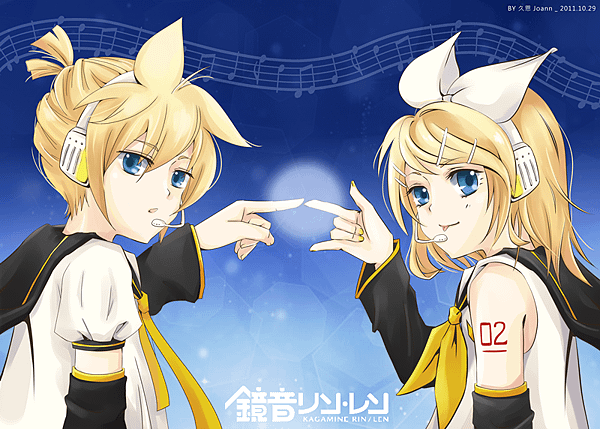 鏡音雙子