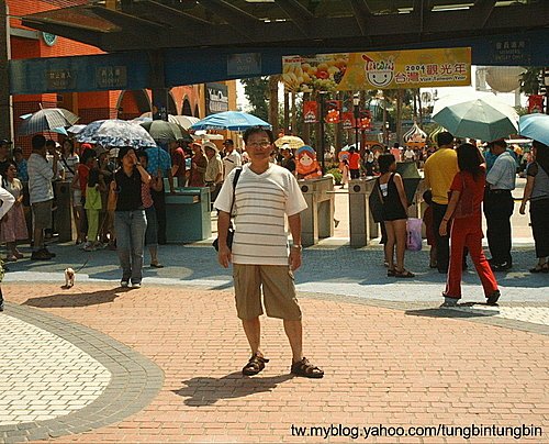 台中月眉育樂世界探索樂園