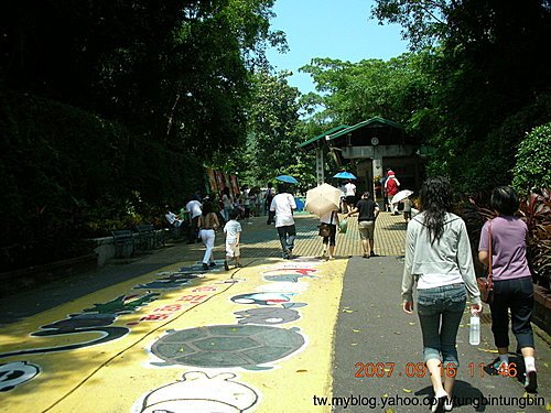 高雄萬壽山動物園