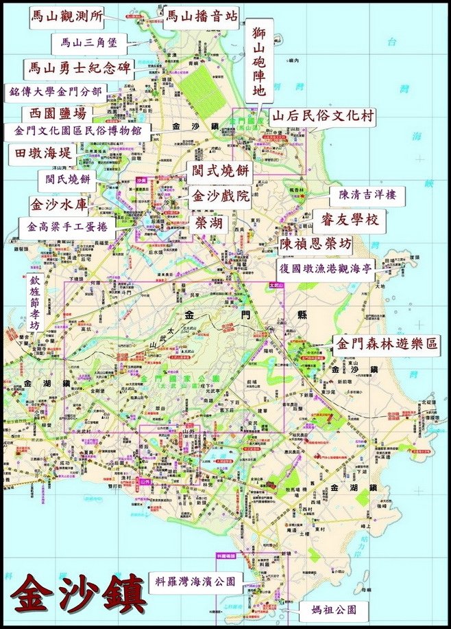 金沙鎮地圖