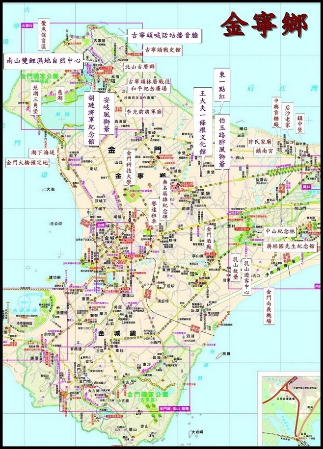 1417472796-1080359703