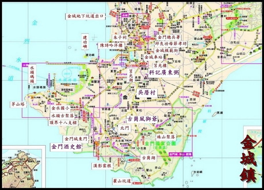 1417472796-4078484614