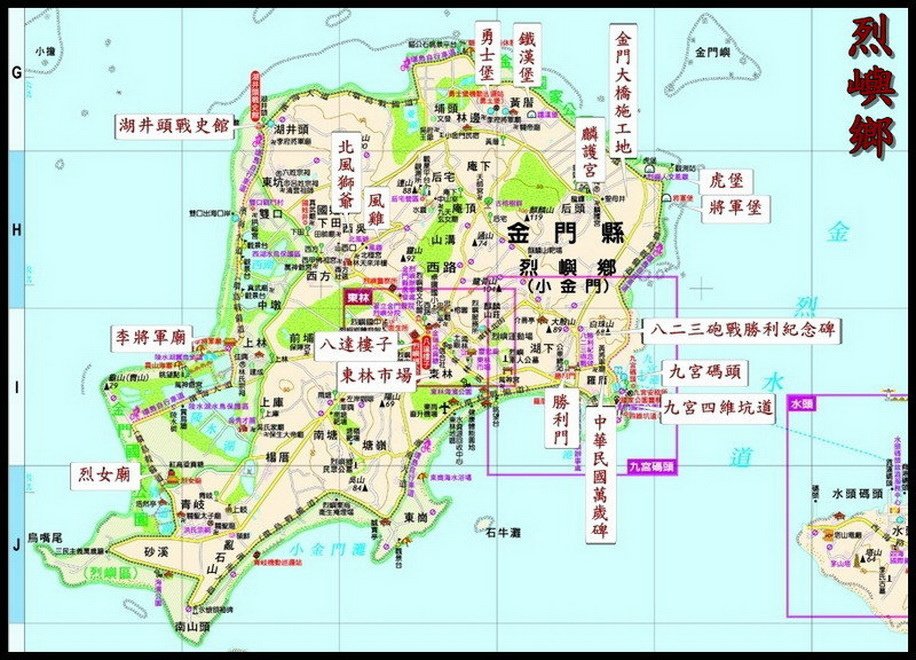 1417472796-4045345325