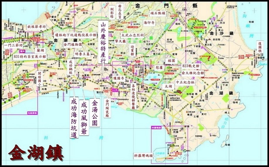 1417472796-1595347471
