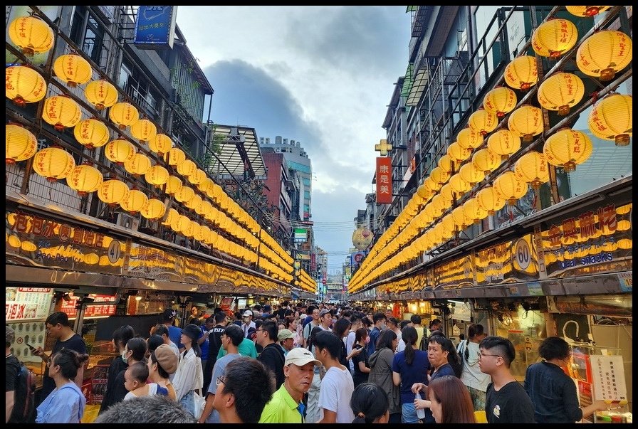 基隆│海洋廣場、廟口夜市美食小吃─晚餐自理、阿樂哈海鮮景觀餐