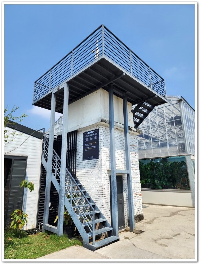雲林縣土庫《土庫驛可可莊園》來一場歐風小鎮的巧克力味覺之旅