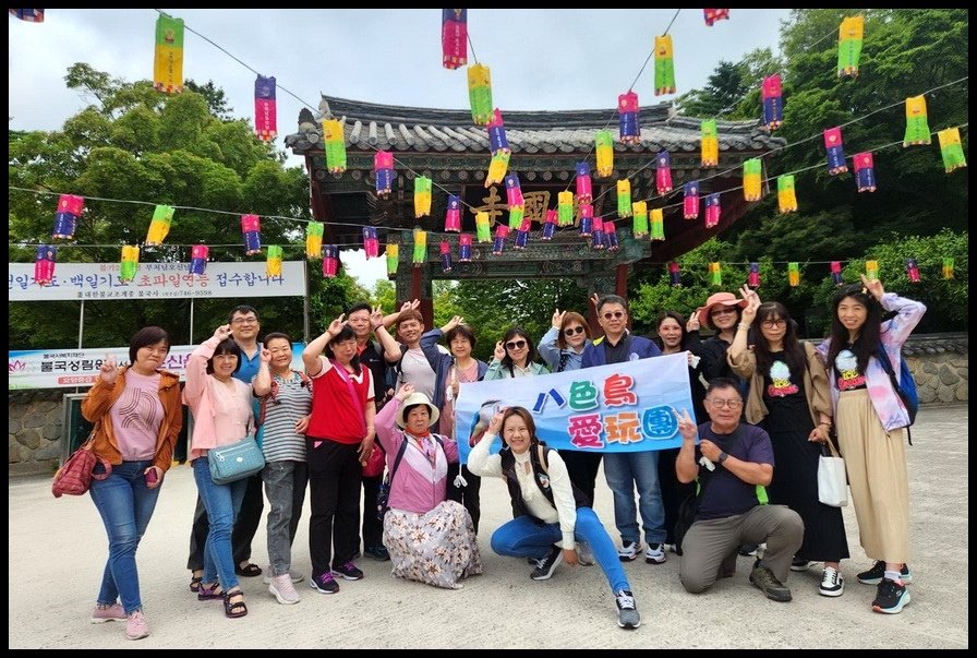 悠遊釜慶5日遊─第2天韓國世界文化遺產《慶洲佛國寺》免費參觀