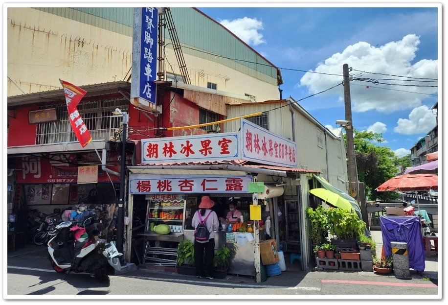 高雄《旗山老街》漫步在歷史與人文氣息匯集的百年山城老街