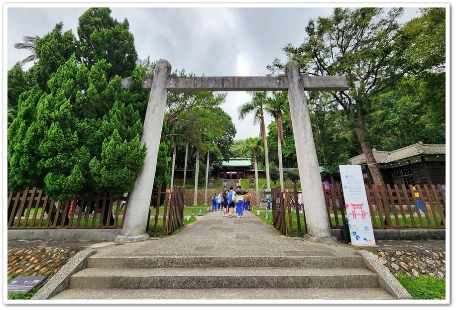 桃園虎頭山《昭和拾參文化園區》全台現存最完整的日本神社建築