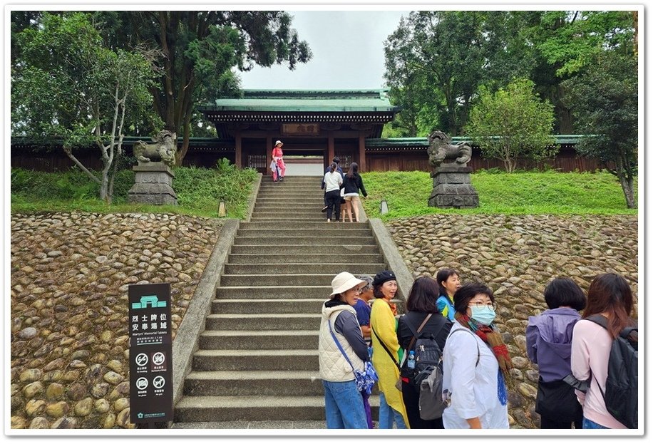 桃園虎頭山《昭和拾參文化園區》全台現存最完整的日本神社建築