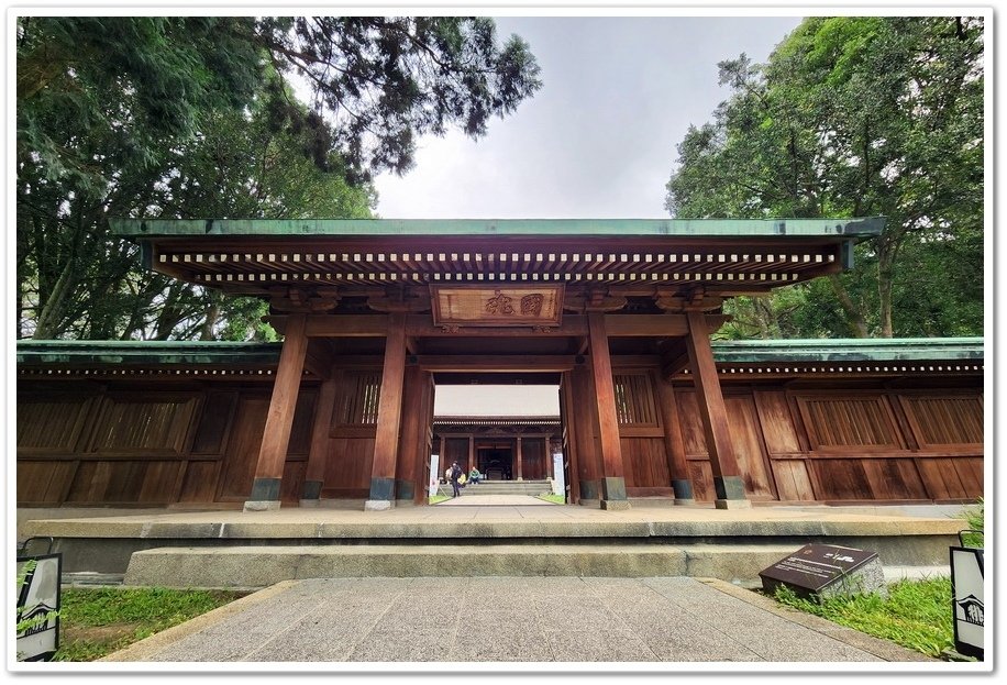 桃園虎頭山《昭和拾參文化園區》全台現存最完整的日本神社建築