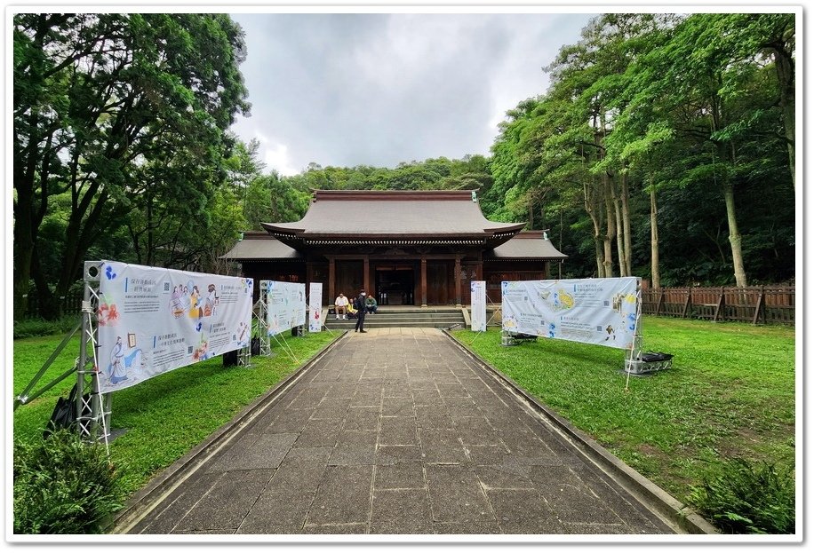 桃園虎頭山《昭和拾參文化園區》全台現存最完整的日本神社建築