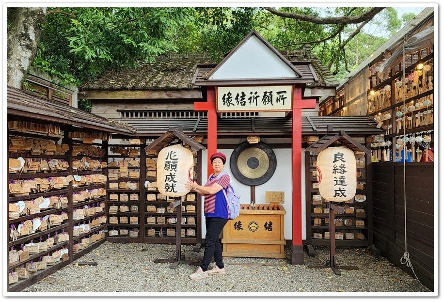 桃園虎頭山《昭和拾參文化園區》全台現存最完整的日本神社建築