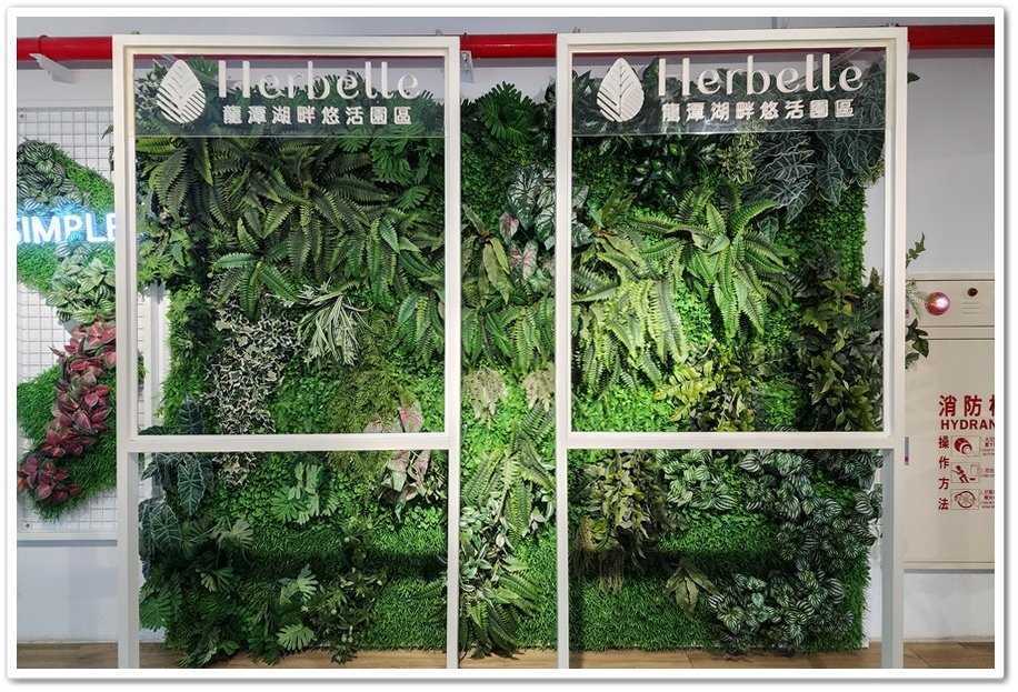 宜蘭礁溪全台最大貨櫃屋《Herbelle龍潭湖畔悠活園區》喝