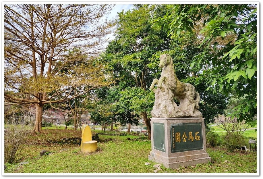 南投鹿谷鄉《小半天石馬公園》欣賞1年開2次花的河津櫻