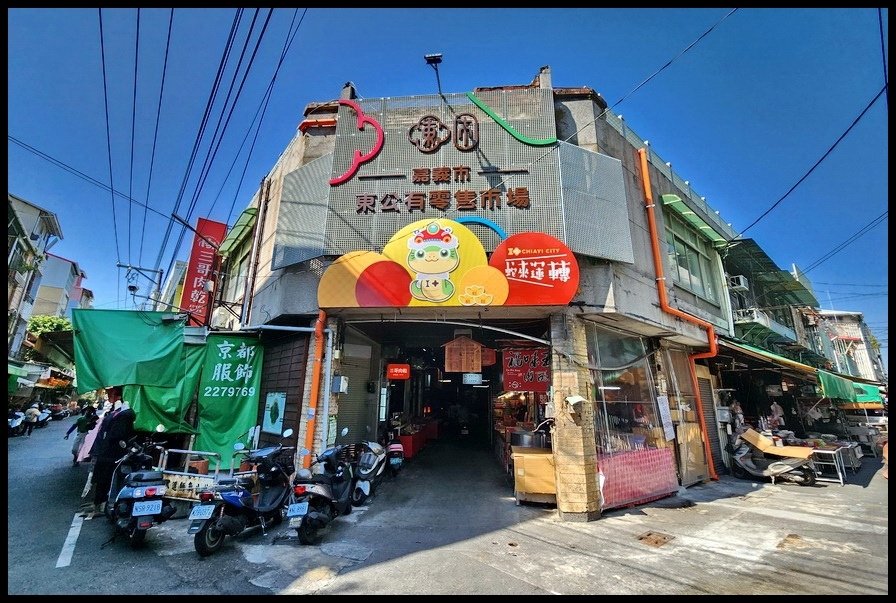 嘉義市東公有零售市場《阿觀網紗肉捲》現做現炸的傳統豬油網肉捲