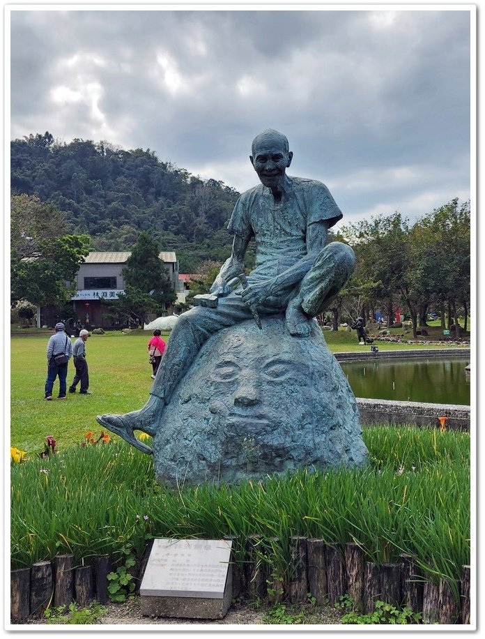 南投《牛耳町石雕公園》牛耳藝術渡假村『亞洲首座素人雕塑林園』