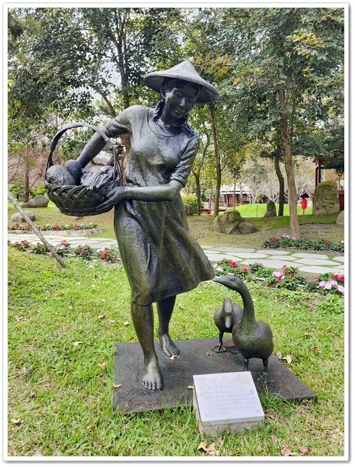 南投《牛耳町石雕公園》牛耳藝術渡假村『亞洲首座素人雕塑林園』