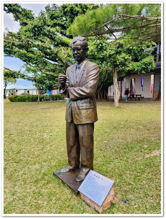南投《牛耳町石雕公園》牛耳藝術渡假村『亞洲首座素人雕塑林園』