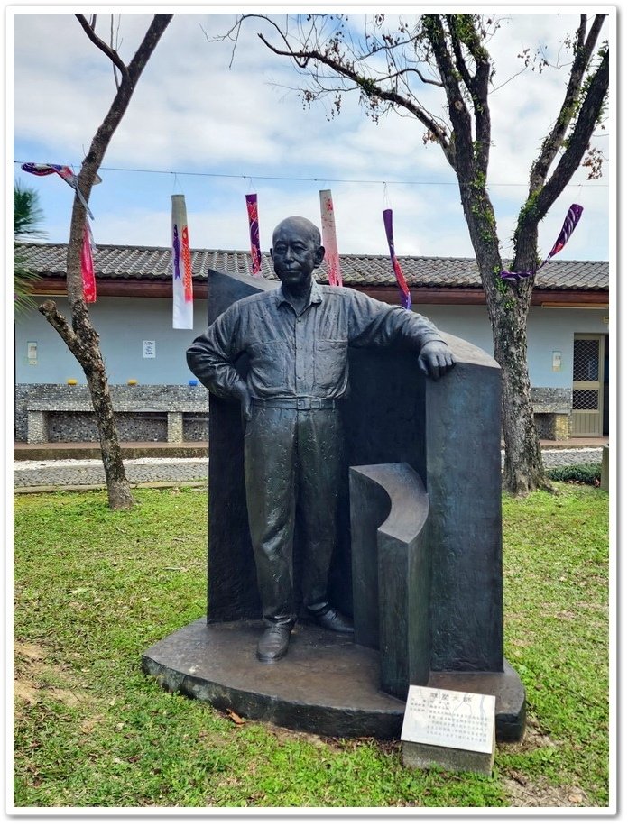 南投《牛耳町石雕公園》牛耳藝術渡假村『亞洲首座素人雕塑林園』