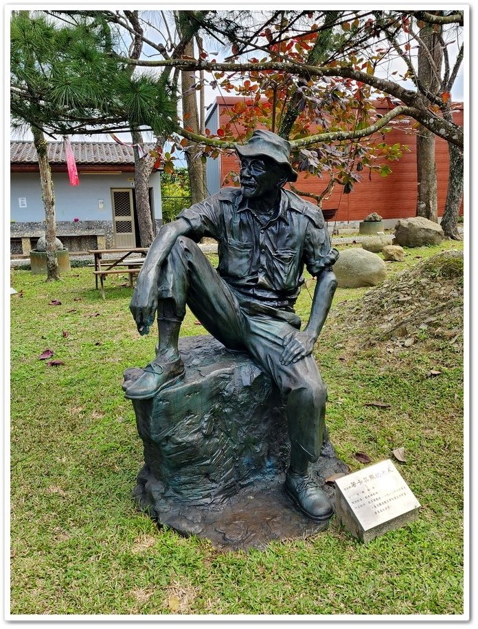南投《牛耳町石雕公園》牛耳藝術渡假村『亞洲首座素人雕塑林園』