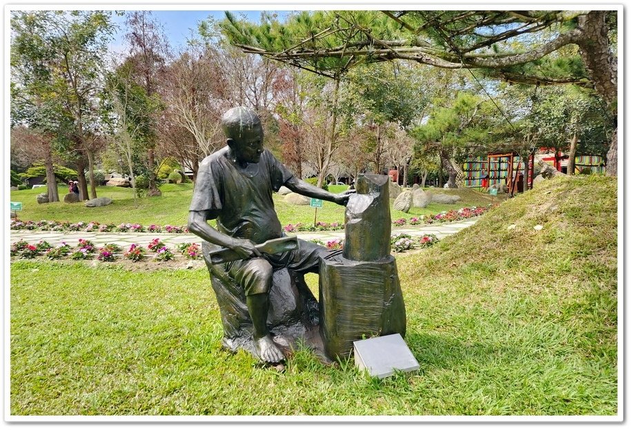 南投《牛耳町石雕公園》牛耳藝術渡假村『亞洲首座素人雕塑林園』