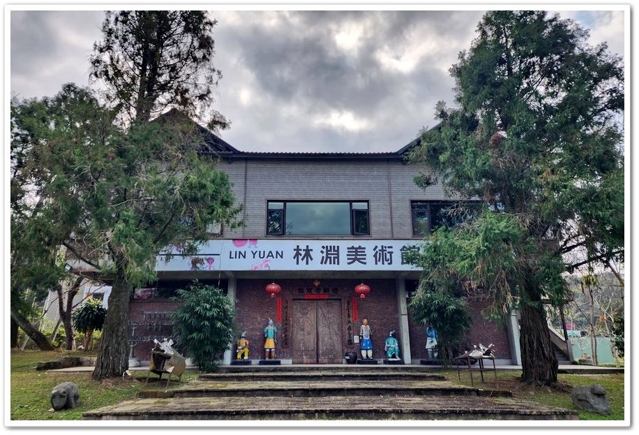 南投《牛耳町石雕公園》牛耳藝術渡假村『亞洲首座素人雕塑林園』