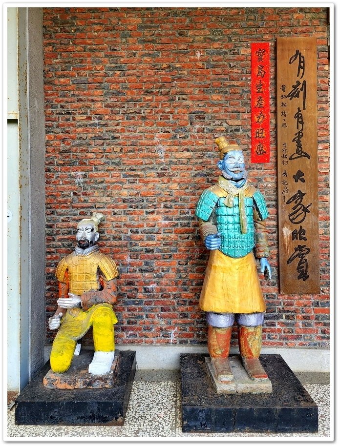 南投《牛耳町石雕公園》牛耳藝術渡假村『亞洲首座素人雕塑林園』