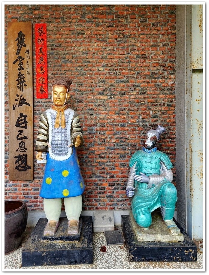 南投《牛耳町石雕公園》牛耳藝術渡假村『亞洲首座素人雕塑林園』