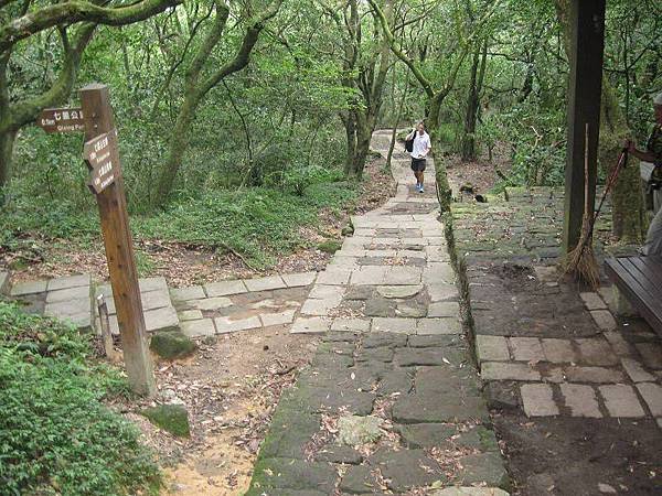 金露天宮、七星南峰、凱達格蘭遺址