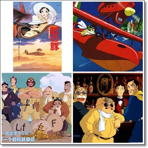 紅豬jpg.jpg