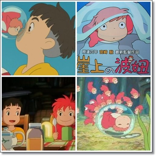 岸上的波妞.jpg