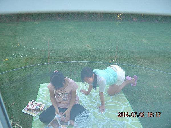undefined